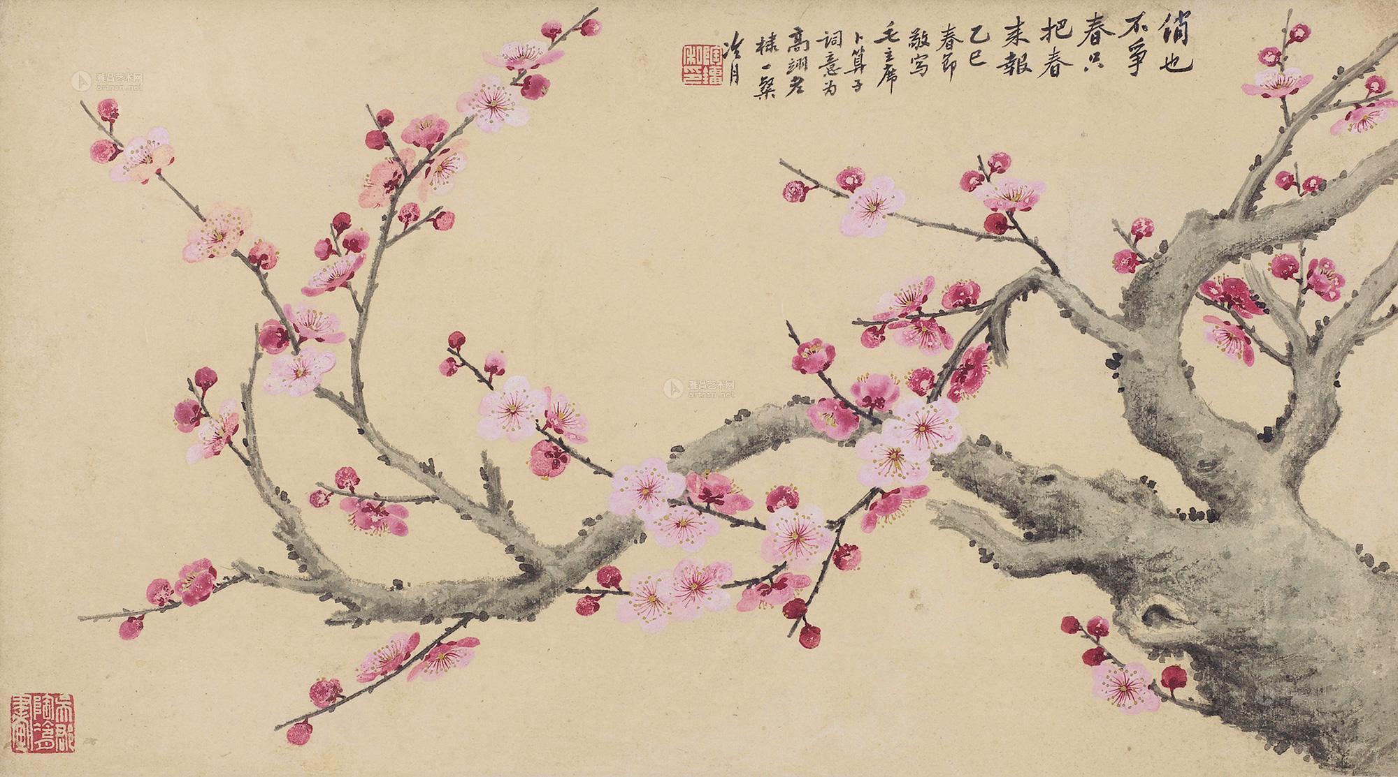 冠军赛:恒大小将曾耀樟成为首日赛事最大亮点【星空体育APP网站】(图4) 星空体育app下载