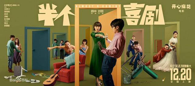 星空体育app下载