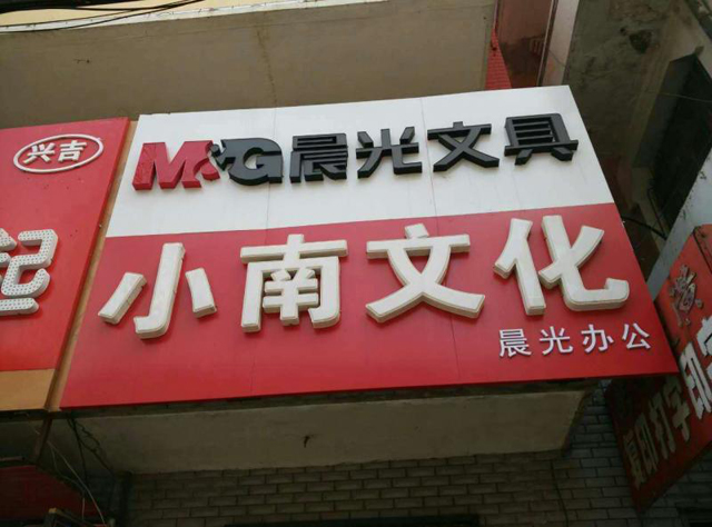 星空体育app下载