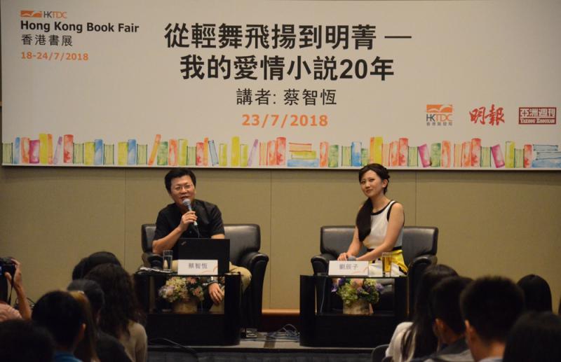 星空体育app下载