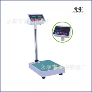 星空体育app下载