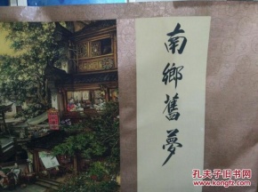 星空体育app下载