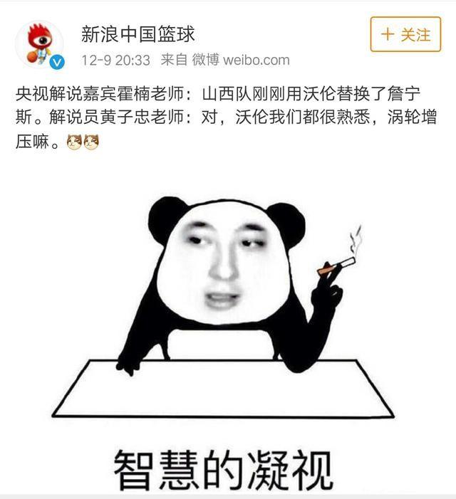 星空体育app下载