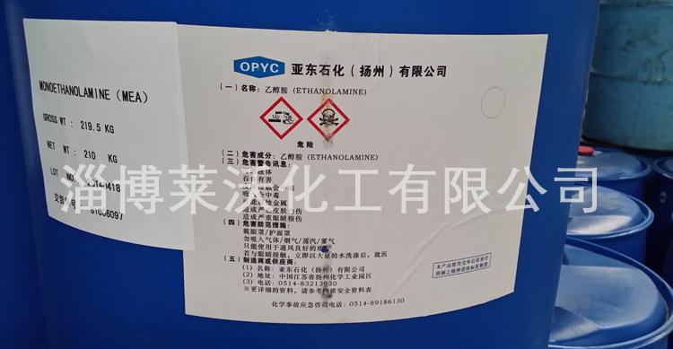 星空体育APP网站