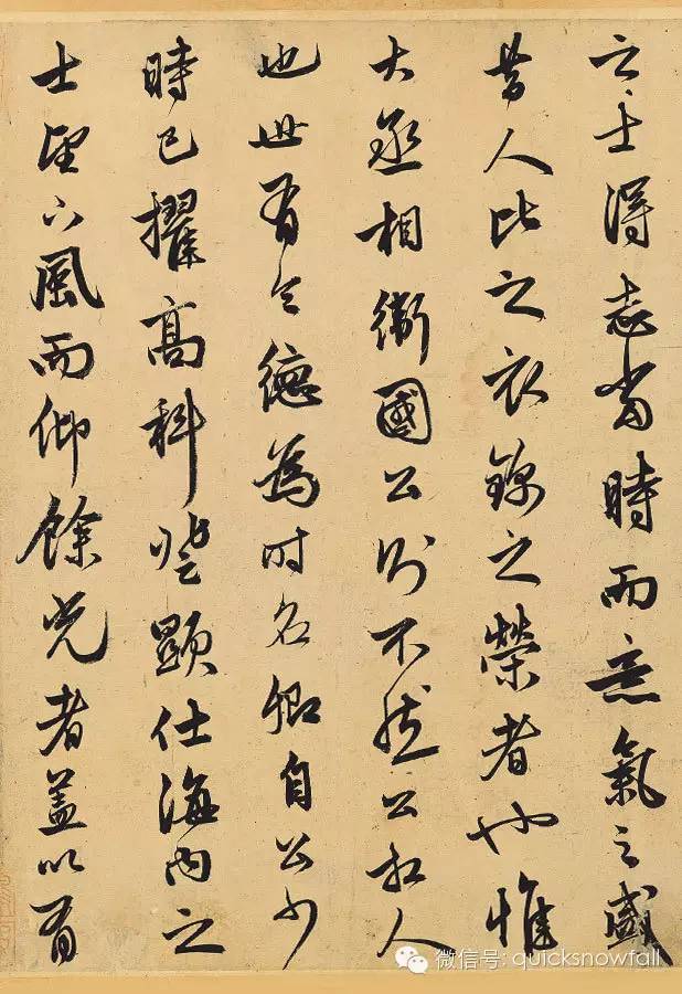 星空体育app下载