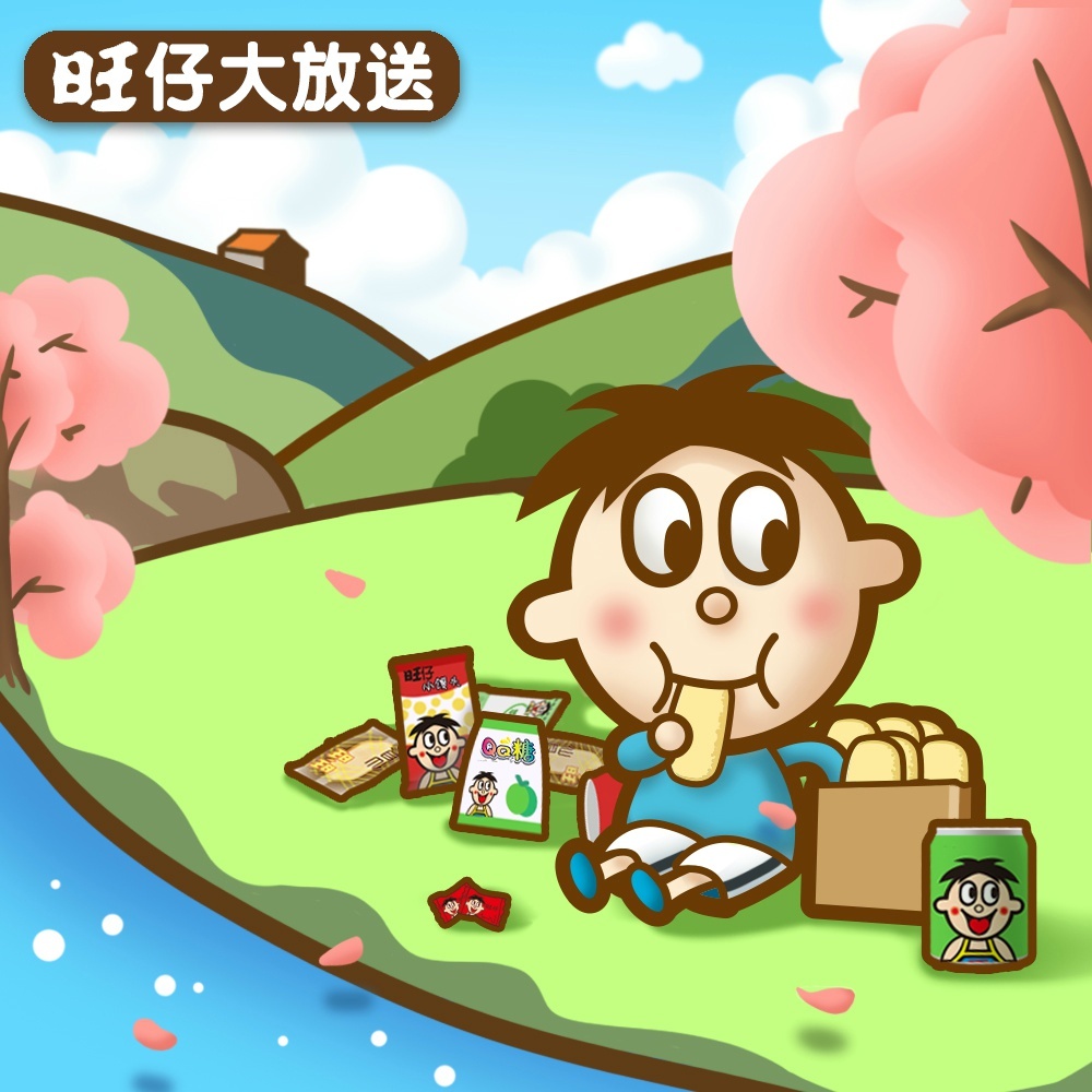 星空体育app下载