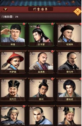 星空体育APP网站