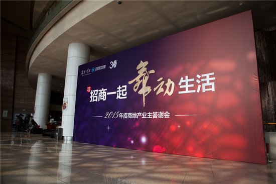 星空体育APP网站