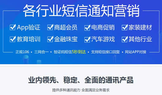 星空体育app下载