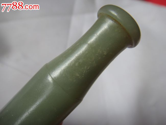 星空体育app下载