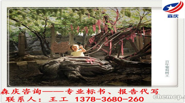 星空体育app下载