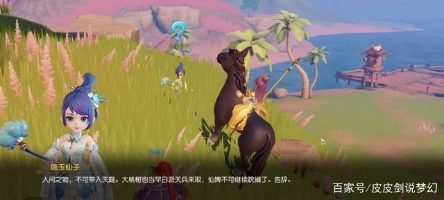 星空体育app下载