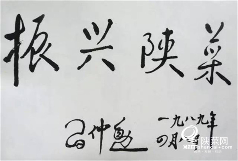 星空体育APP网站