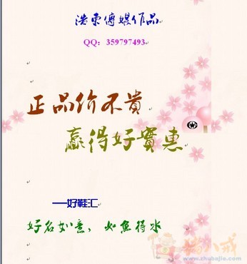 星空体育APP网站