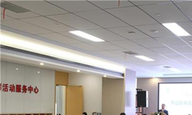 星空体育app下载