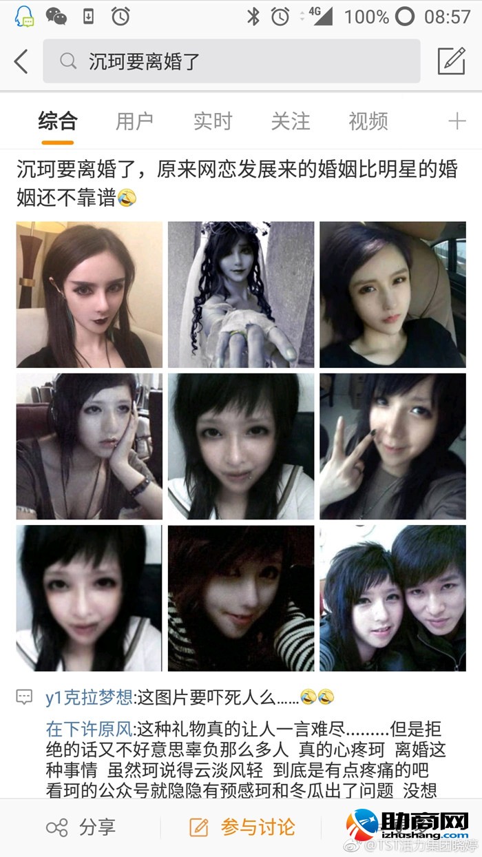 星空体育app下载