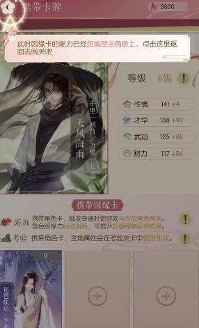 星空体育APP网站