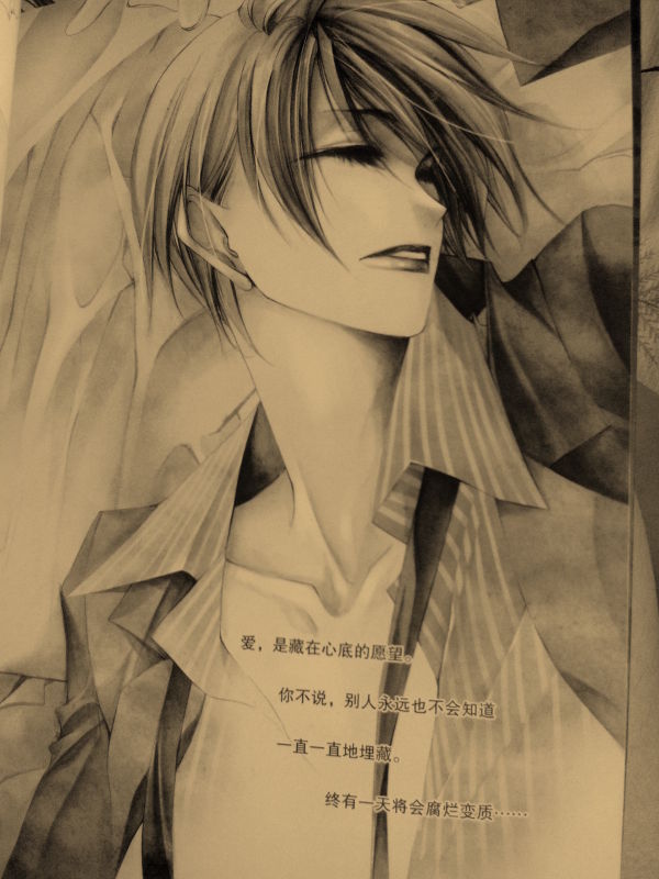 星空体育APP网站