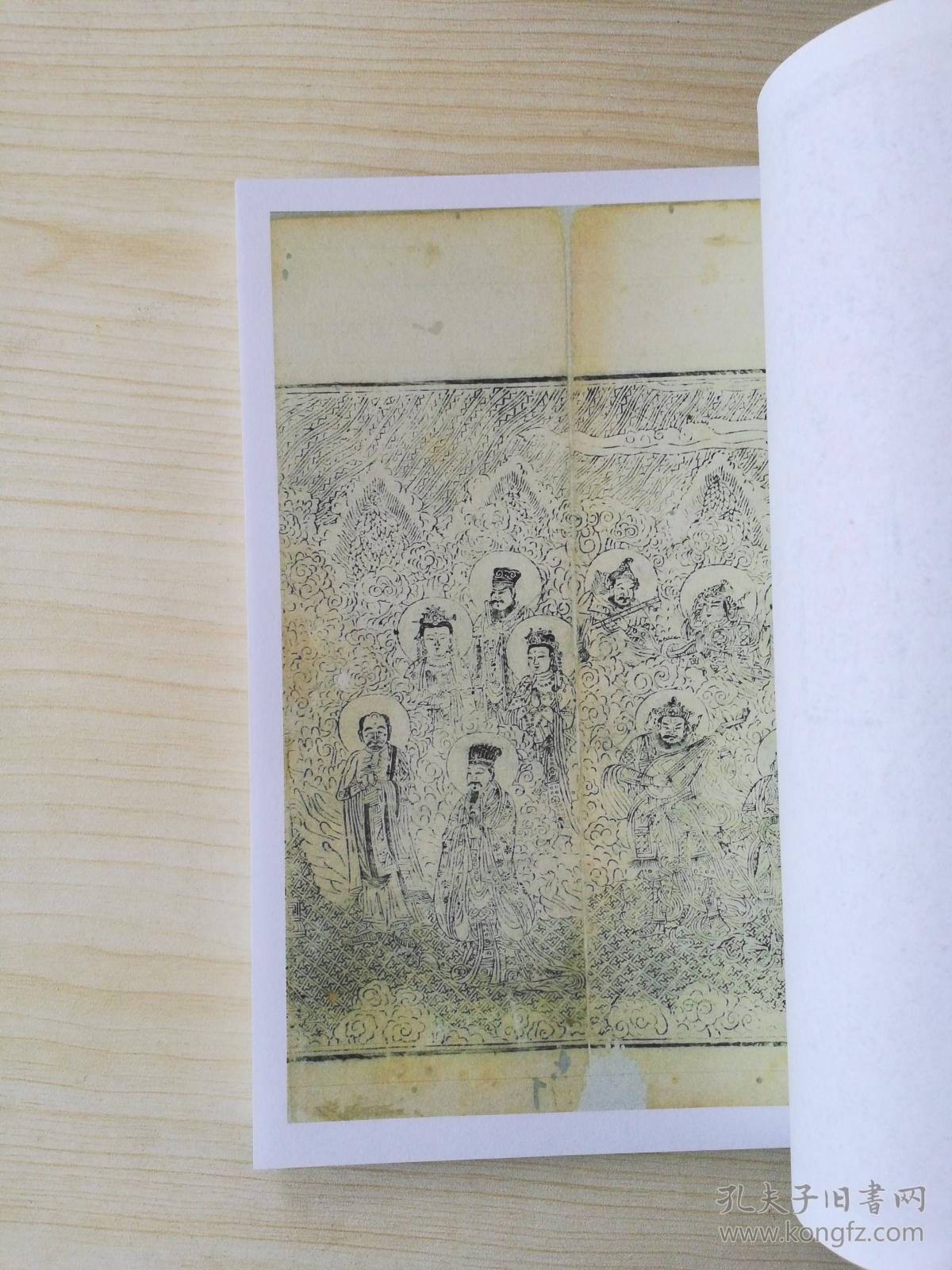 【星空体育APP】清康熙豇豆红瓷器赏瓶将亮相香港宝华秋拍(图2) 星空体育APP