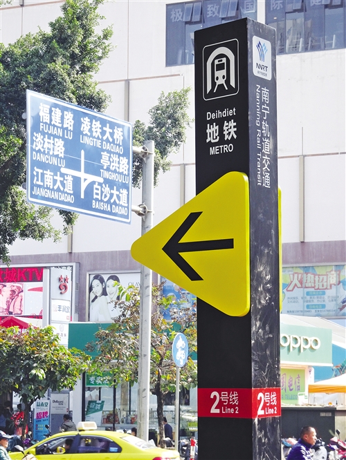 星空体育APP网站