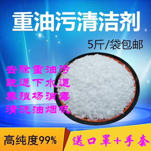 星空体育APP网站-权健离队第一热门已确定留队!大连一方求购遭拒(图2) 星空体育APP网站