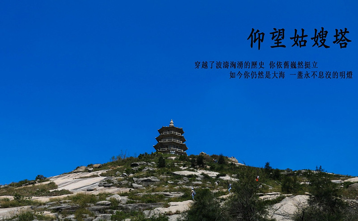 ‘星空体育APP’申花核心与主帅共同现身发布会 冰释前嫌即将复出亮相!(图1) 星空体育APP网站