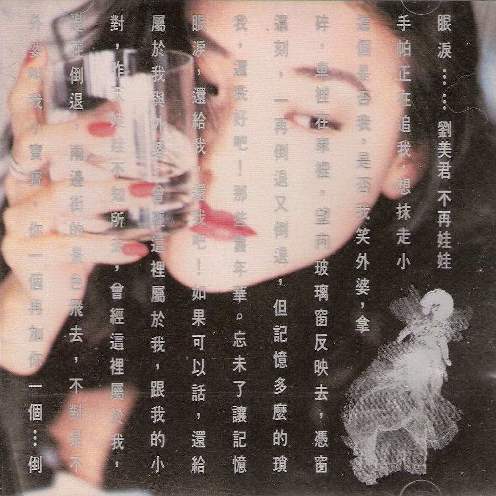 星空体育APP网站