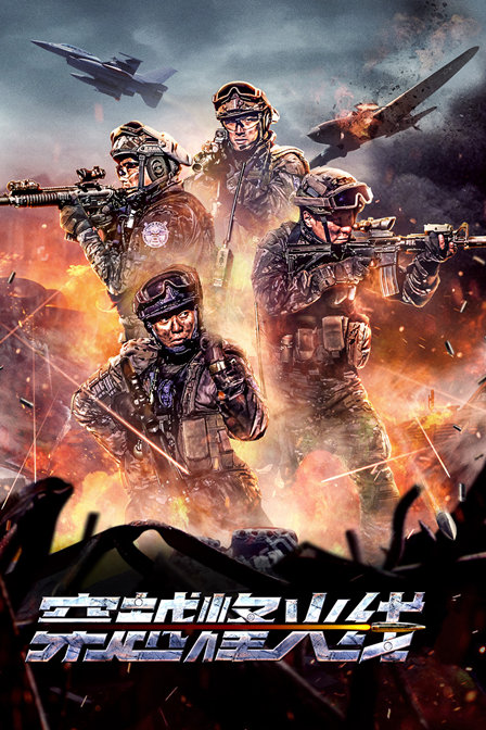 “星空体育APP网站”19岁当选欧冠最佳的神奇小子,半场戴帽不过是起步而已(图3) 星空体育APP网站