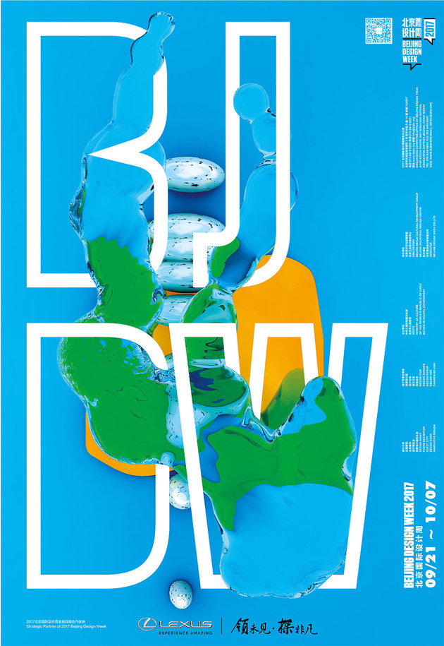 星空体育APP网站-
本赛季英超球员身价排行榜:曼城边锋居榜首 红军哼哈二将入前3(图4) 星空体育APP网站