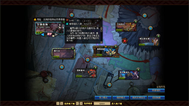 星空体育app下载