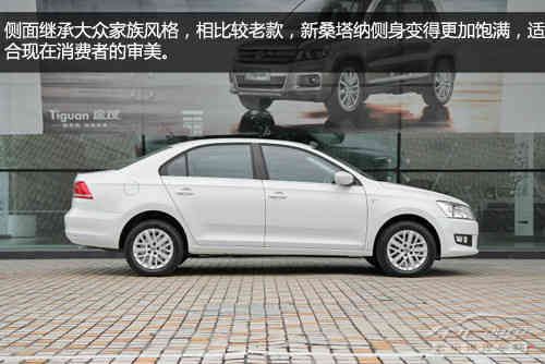 星空体育app下载_新一届足协执委会达35人规模空前 囊括各界代表(图3) 星空体育APP