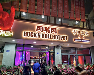 星空体育APP网站