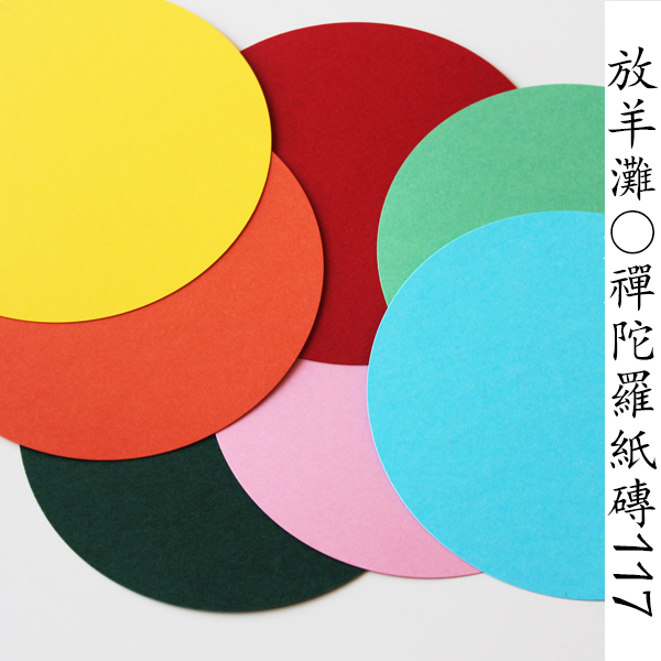 转会后处境难堪的6个球员,最后一人在巴萨呆了六个月被扫地出门【星空体育APP】(图3) 星空体育app下载