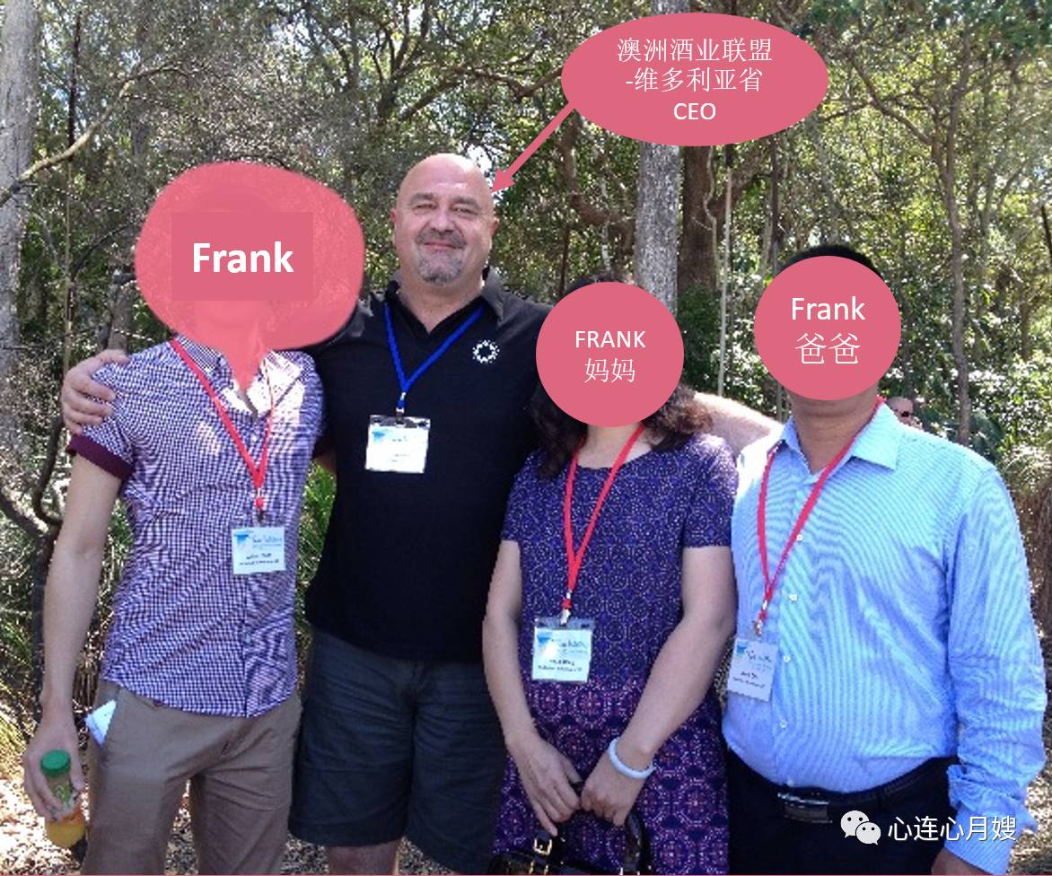 秦升直言国足两将水平和能力都堪比外援!他的能力曾征服郑智‘星空体育APP’(图2) 星空体育app下载