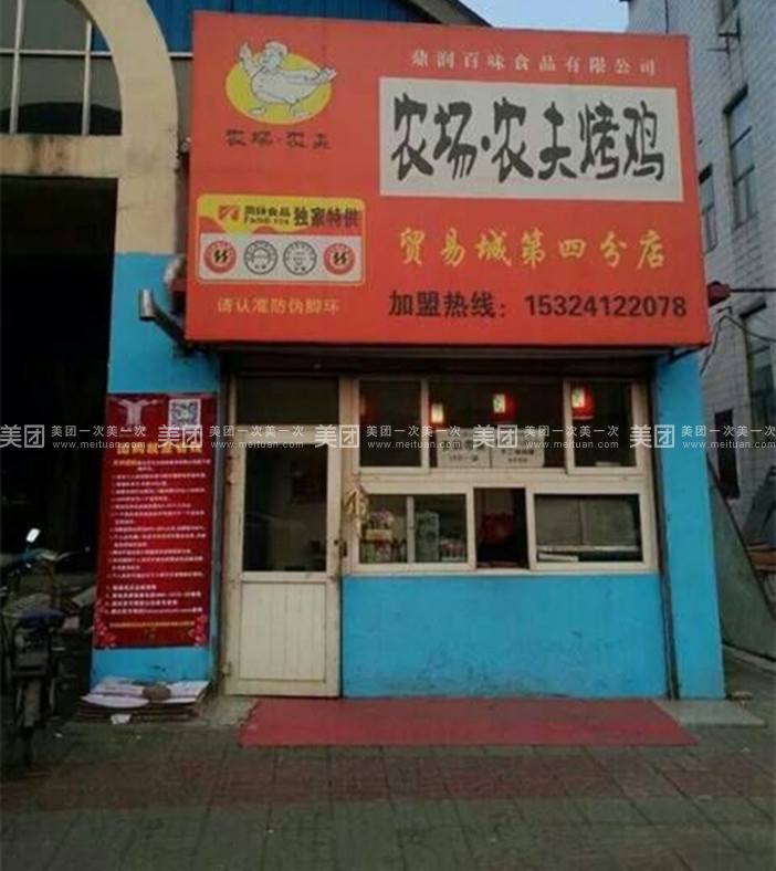 星空体育APP网站-大连未来外援配置即将完成全面升级是否,一人已确定要被清洗离队(图2) 星空体育APP