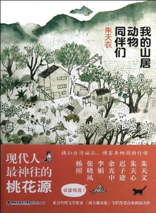 大连国脚级新援足协杯发挥抢眼 打入处子进球的他未来将锁定主力‘星空体育app下载’(图4) 星空体育app下载
