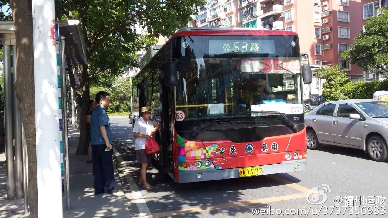 “星空体育app下载”基耶利尼:在意大利梅西无法像那样进球(图3) 星空体育app下载