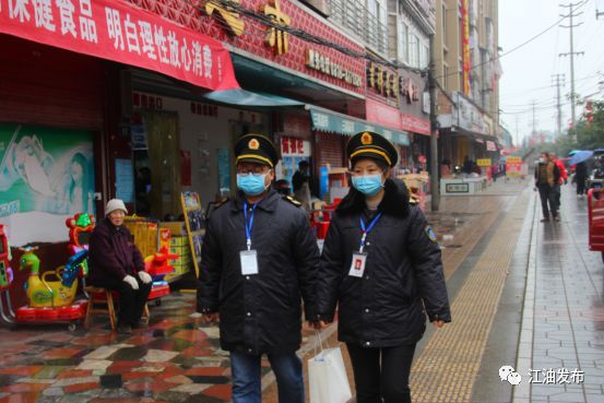 星空体育app下载