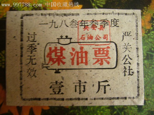 星空体育app下载_尤文前瞻:胜升班马无悬念 迪巴拉冲击生涯纪录(图1) 星空体育APP网站