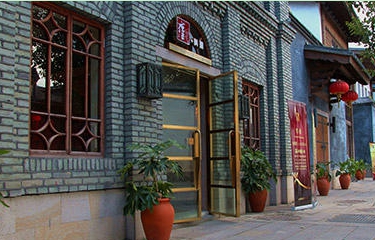 星空体育APP网站