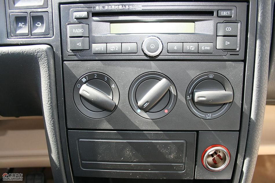 星空体育APP网站