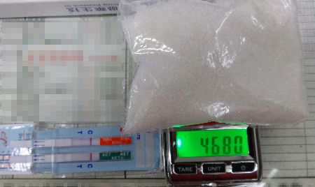 星空体育APP网站