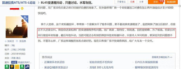 星空体育APP网站:恒大新老交替即将全面加速!多位中生代强援表现不俗可挑大梁(图1) 星空体育APP网站