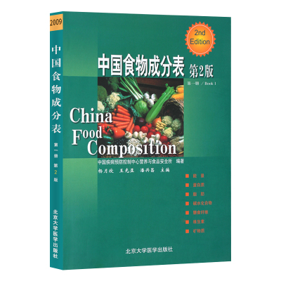 【星空体育app下载】不能急于求成,也不能不思求成(图1) 星空体育APP