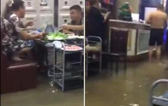 星空体育APP网站