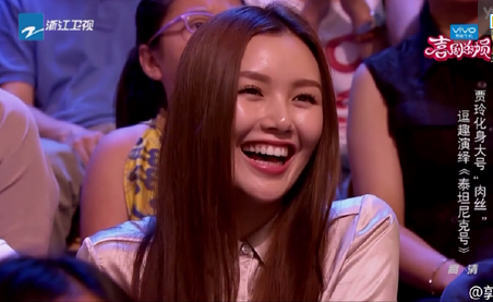 星空体育APP网站-揭尤文新老板娘:神似朱珠 屡遭猥琐男揩油(图2) 星空体育APP