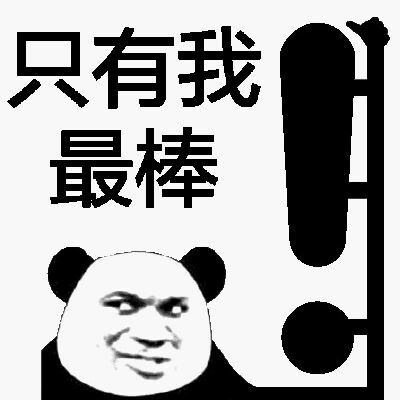 星空体育app下载