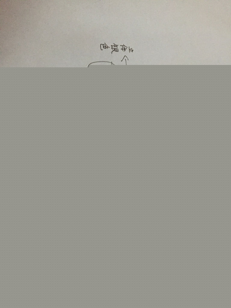 星空体育APP|卡里索:相比足球现在最重要的是健康;何塞很想让我加入武汉(图2) 星空体育app下载