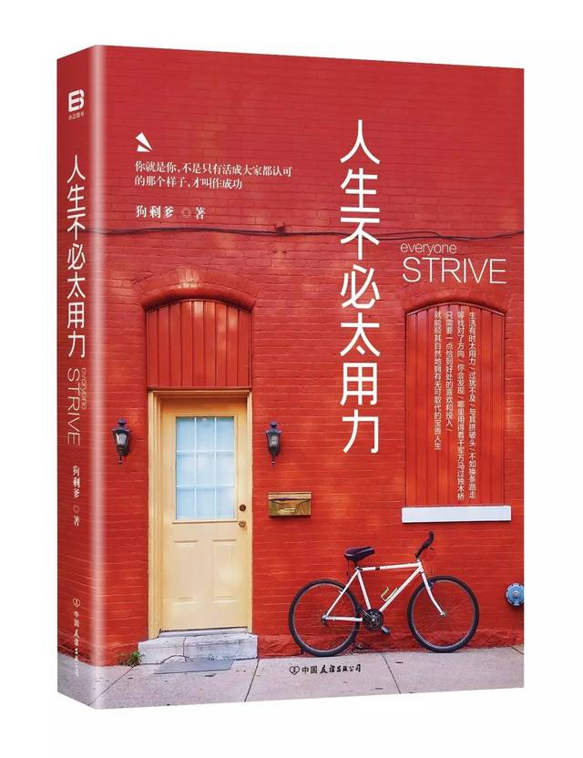 星空体育app下载