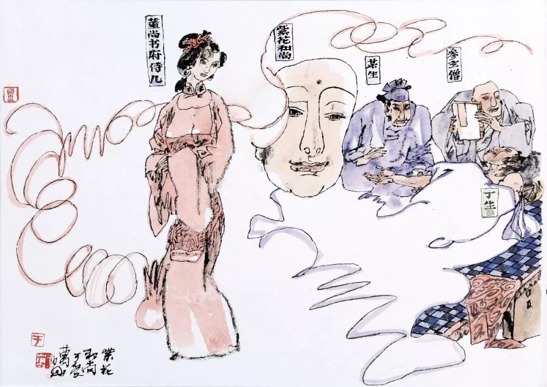 星空体育APP网站